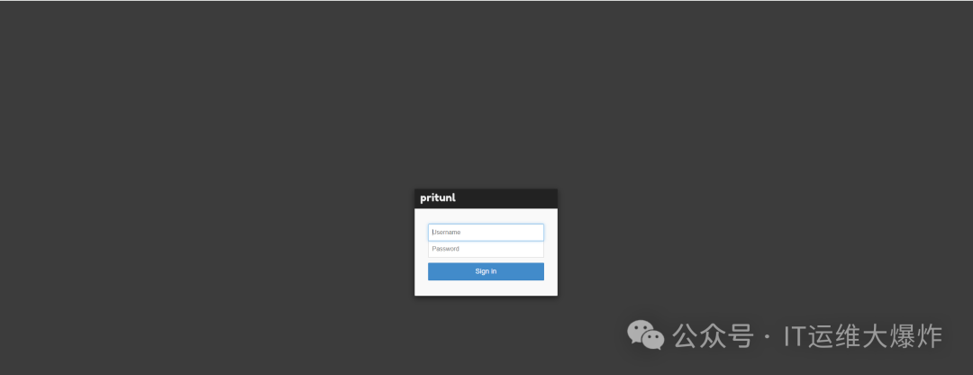 企业级 VPN——Pritunl