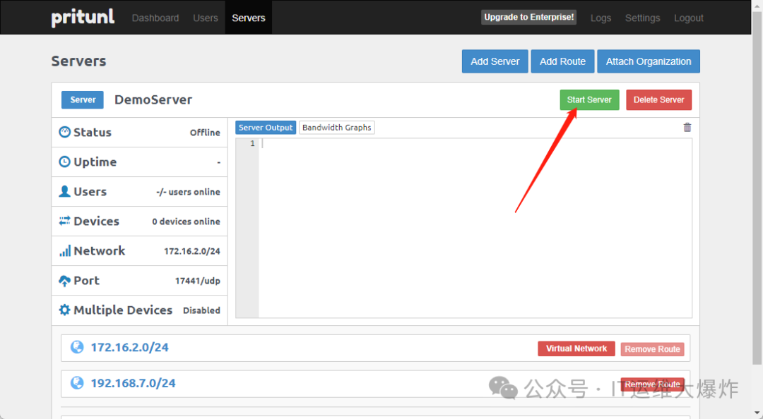 企业级 VPN——Pritunl