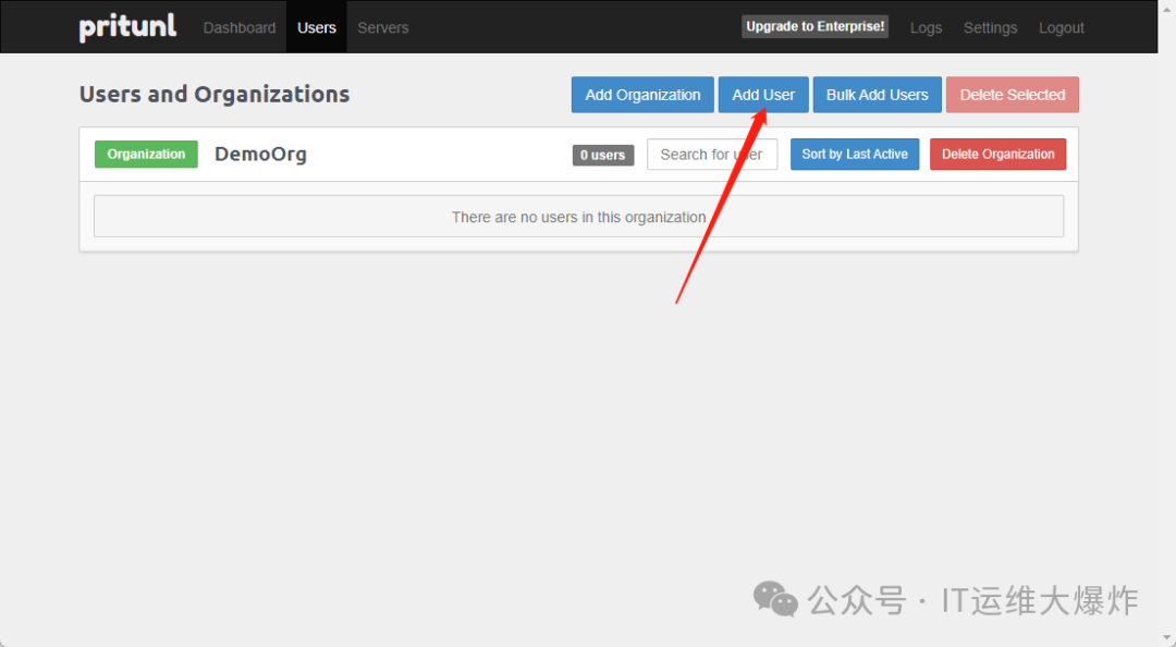 企业级 VPN——Pritunl