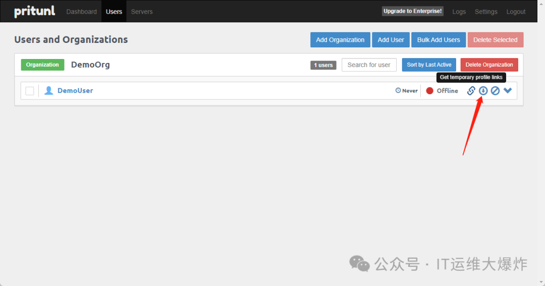 企业级 VPN——Pritunl